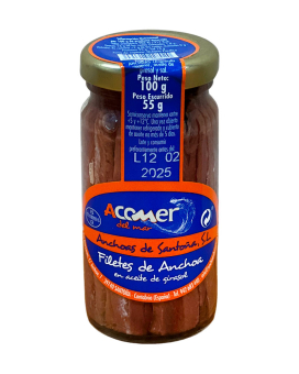 Анчоуси Ancohoas в соняшн олії 100г